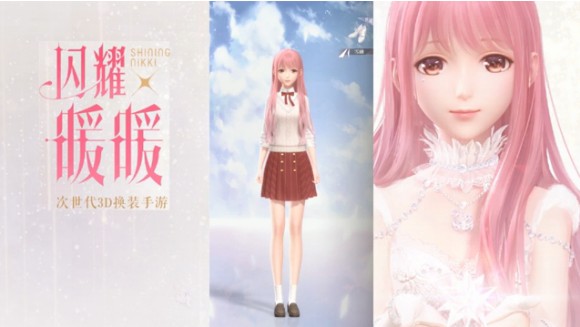 閃耀暖暖國服什么時候出？國服簡中版本上線時間