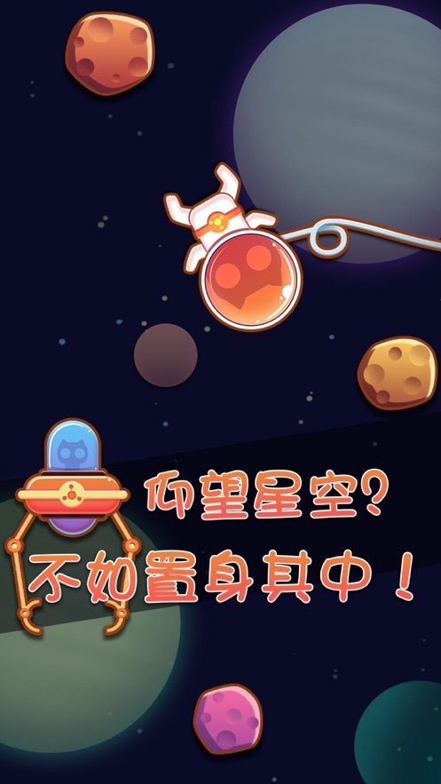 鯉魚打挺游戲最新版安卓游戲下載截圖2