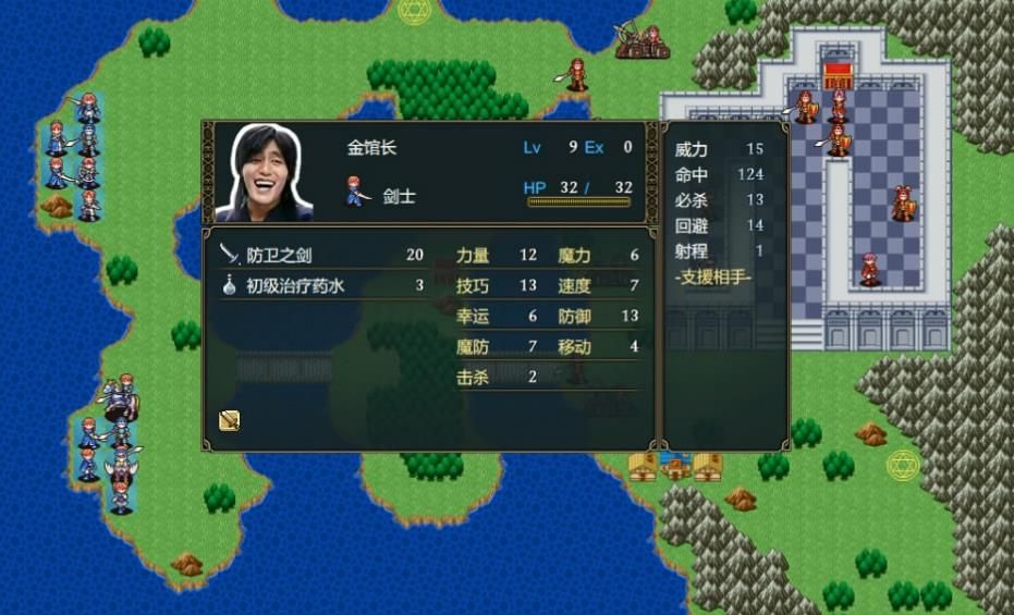鬼畜戰(zhàn)記金坷垃傳說游戲手機(jī)版截圖4