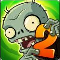 pvz2国际版7.4.2全部植物存档中文版下载