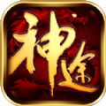明日神途手游最新版