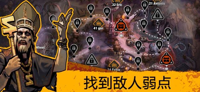 Zero City免費(fèi)金幣安卓中文版下載截圖5