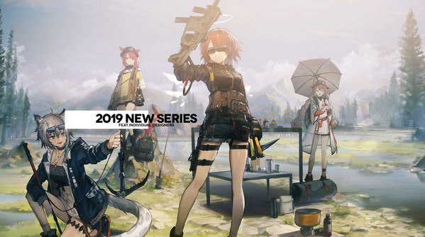 明日方舟7月9日新章節(jié)「靶向藥物」限時紀(jì)念活動即將開啟