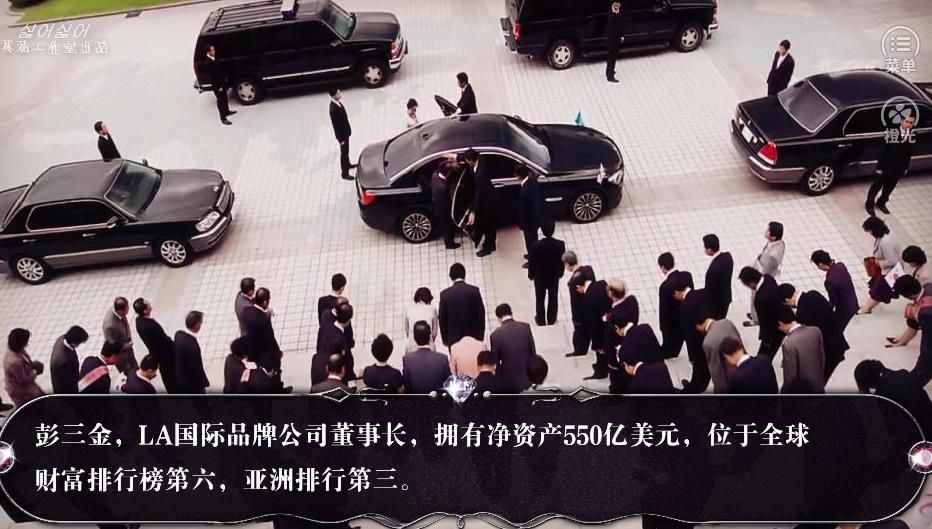 不要不要橙光游戲暴走攻略最新版下載截圖1