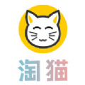 淘貓日記APP平臺(tái)手機(jī)版下載