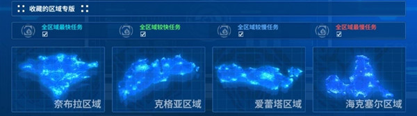 重裝戰(zhàn)姬遠(yuǎn)征大成功概率怎么提升？遠(yuǎn)征大成功概率增加思路[多圖]圖片2