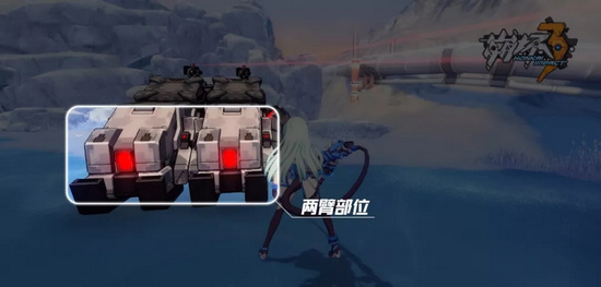 崩壞3深海之章攻略