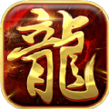 新夢(mèng)幻古龍手游版