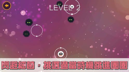 叫我停下來最新版下載截圖3