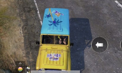 和平精英樂隊的夏天吉普車哪里多？吉普車皮膚地圖刷新點匯總