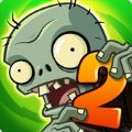 pvz2蒸汽时代国际版最新HD版本版下载