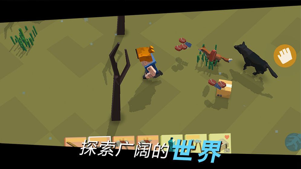 方舟之路游戲全武器完整最新版下載截圖2