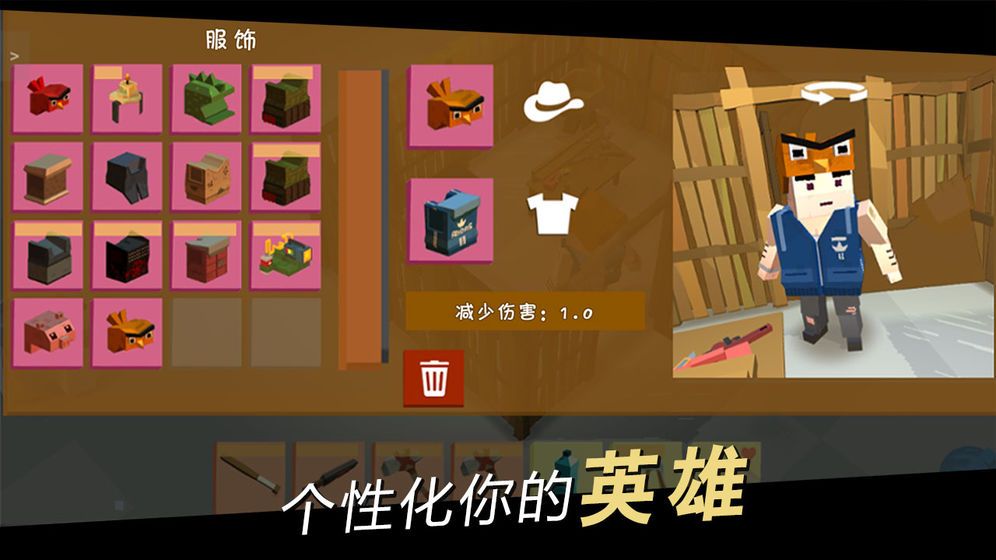 方舟之路游戲全武器完整最新版下載截圖4