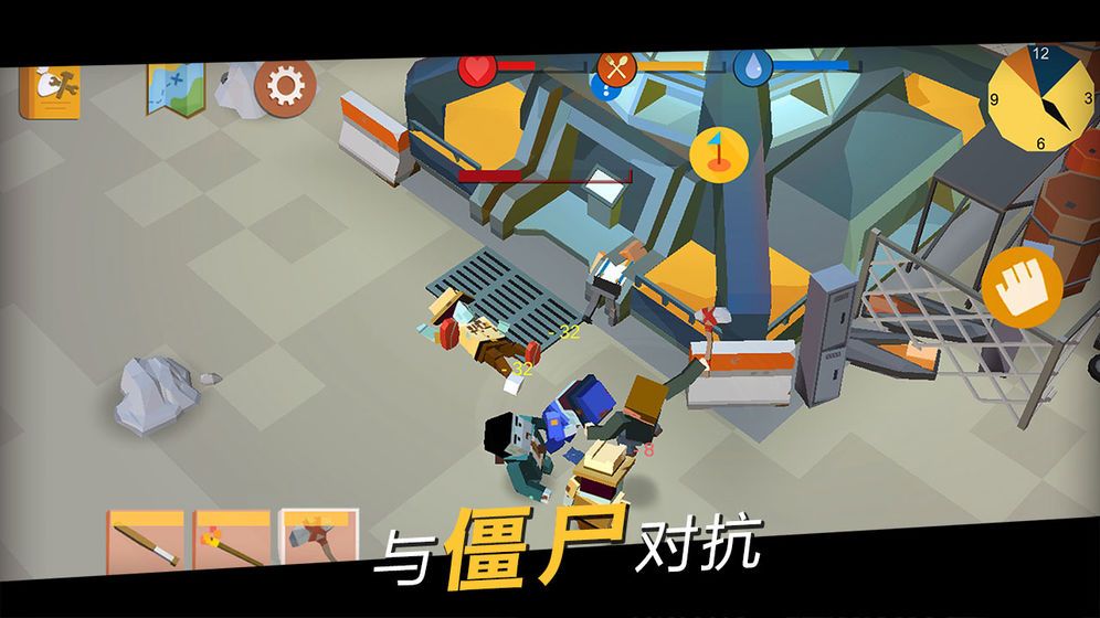 方舟之路游戲全武器完整最新版下載截圖5