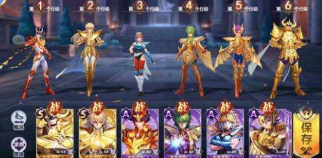 圣斗士星矢手游金牛傳說怎么打？金牛傳說1-9關打法攻略