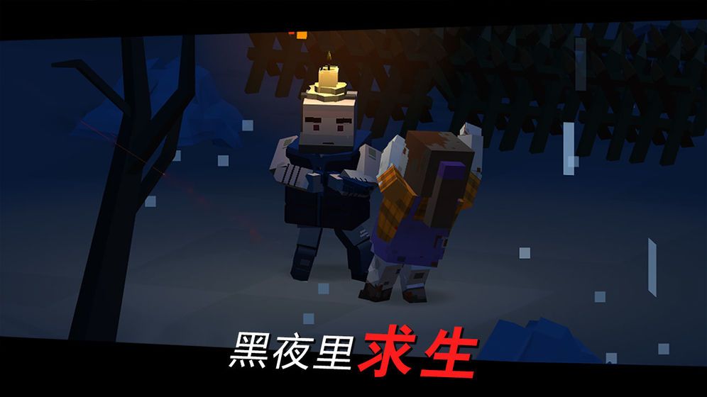 方舟之路游戲全武器完整最新版下載截圖3