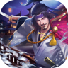 華武戰(zhàn)國(guó)手游正式版下載