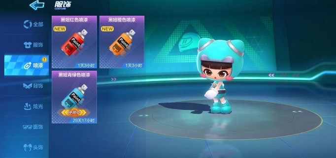 跑跑卡丁車手游黑妞噴漆怎么獲得？黑妞噴漆獲取方法