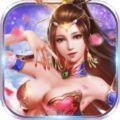 亂世斗魂手游