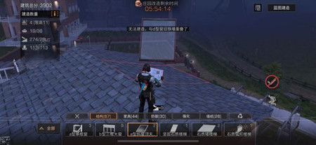 明日之后輻射高校攻略 輻射高校通關(guān)打法攻略