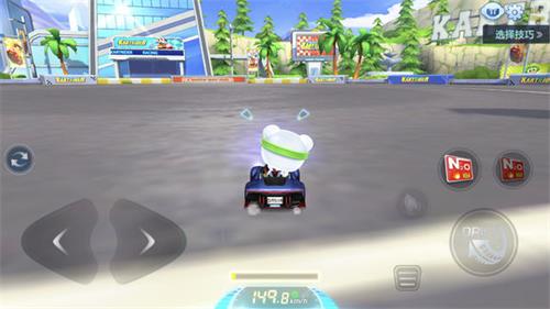 跑跑卡丁車手游技術(shù)提升攻略