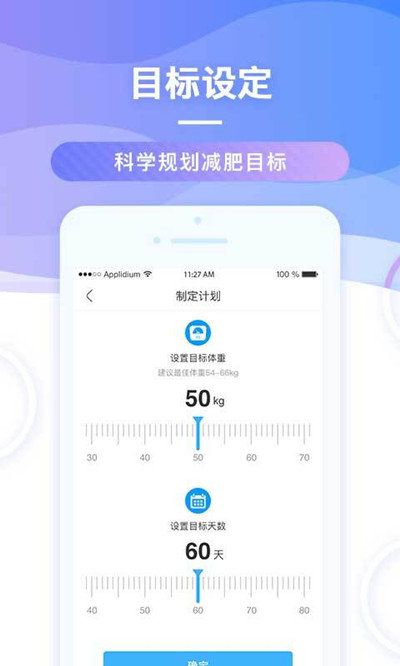 見證奇跡APP正版截圖2