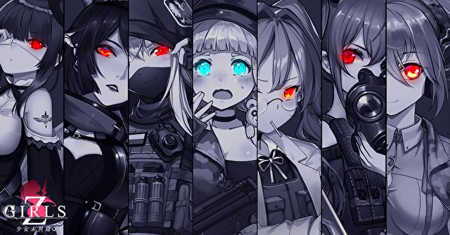 少女末世錄國服正式版截圖4