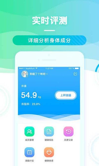 見證奇跡APP正版截圖3