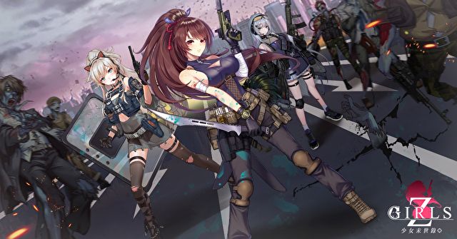 少女末世錄國服正式版截圖3