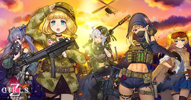 少女末世錄國服正式版截圖2