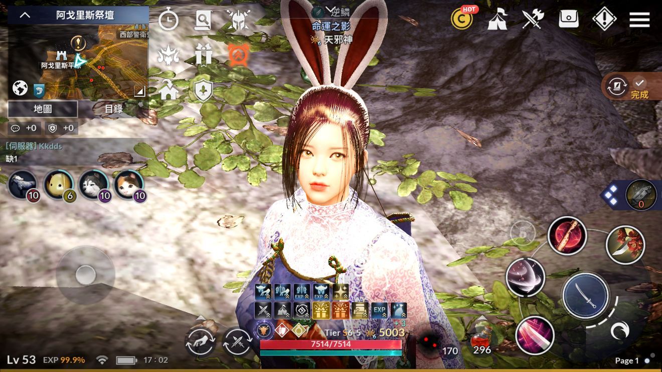 黑色沙漠MOBILE手游下載最新版截圖4