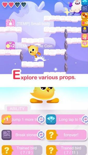 雞不可失手機游戲APP下載截圖4