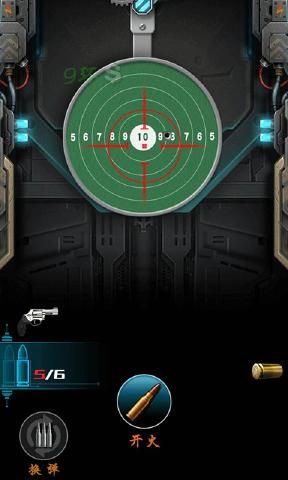 微信槍火工廠武器圖譜最新版下載安裝截圖3