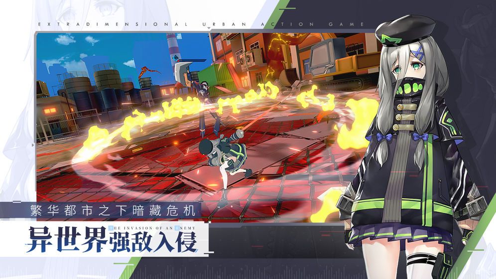 Project Vgame游戲安卓下載正式版截圖4