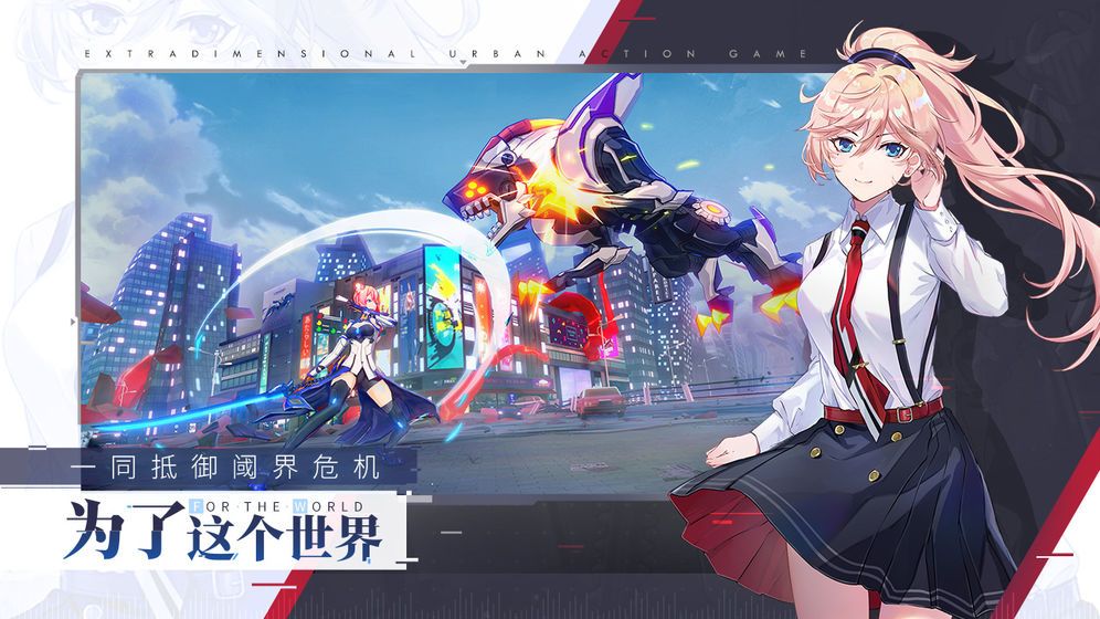 Project Vgame游戲安卓下載正式版截圖5