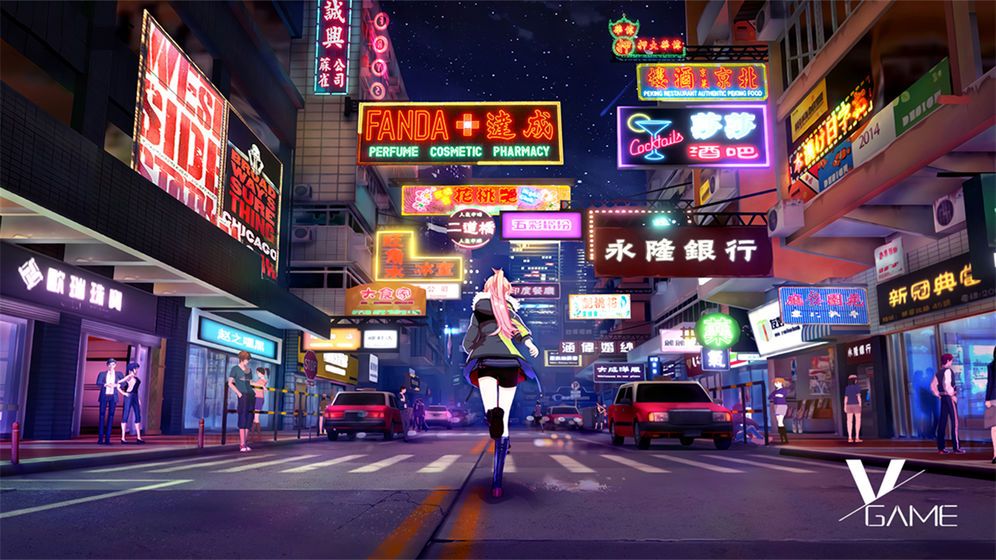 Vgame手游安卓下載正式版截圖4