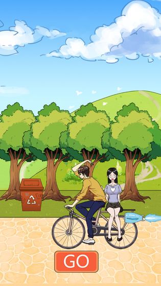 拆散情侶大作戰(zhàn)5攻略大全最新版下載截圖5