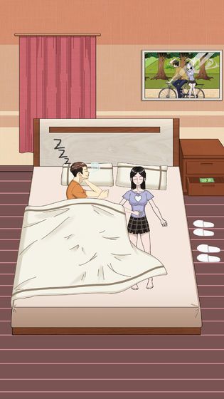 拆散情侶大作戰(zhàn)5攻略大全最新版下載截圖1