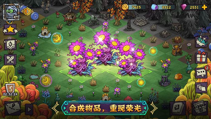 幻獸爭(zhēng)霸游戲截圖1