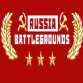 毛子版吃雞游戲安卓最新版(RUSSIA BATTLEGROUNDS)