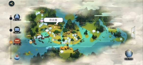 游俠網(wǎng)