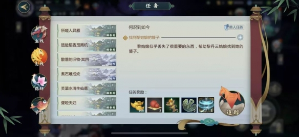 游俠網(wǎng)