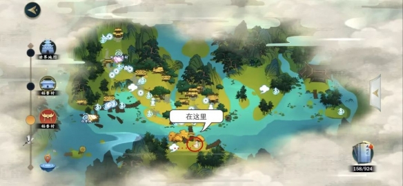 游俠網(wǎng)