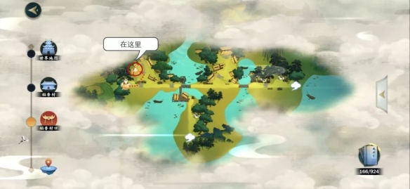 游俠網(wǎng)