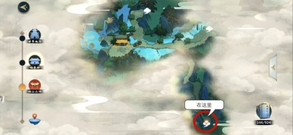 游俠網(wǎng)