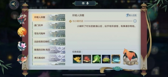 游俠網(wǎng)