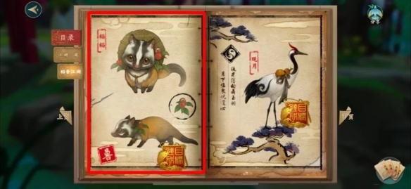 游俠網(wǎng)