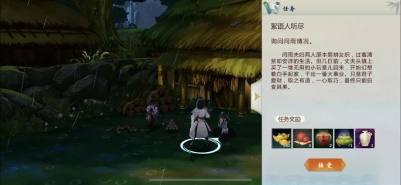 游俠網(wǎng)