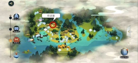 游俠網(wǎng)