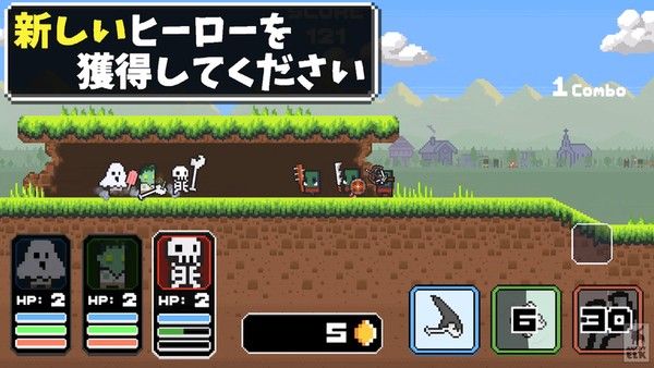 沖鴨三個(gè)英雄（3 Heroes Run）最新漢化游戲截圖1